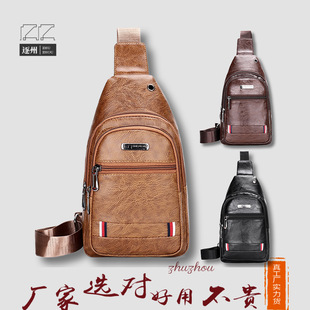 新款男士商务胸包 骑行运动防水斜挎包 休闲胸包跨境批发代发