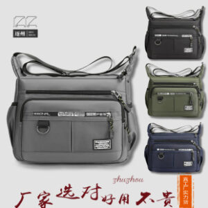 牛津布男士包包潮流单肩休闲包防水轻便差旅包多层收纳斜挎包批发