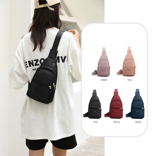 新款跨境旅行时尚胸包女士牛津布防水出行斜挎包轻便大容量胸前包