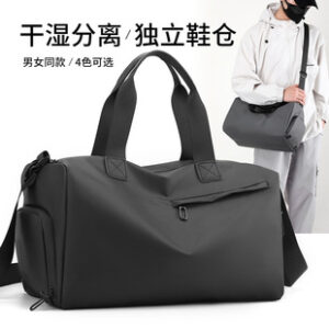 休闲时尚健身包女便携游泳包训练运动防水包男短途旅行行李收纳包