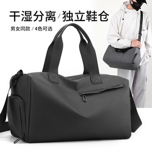 休闲时尚健身包女便携游泳包训练运动防水包男短途旅行行李收纳包